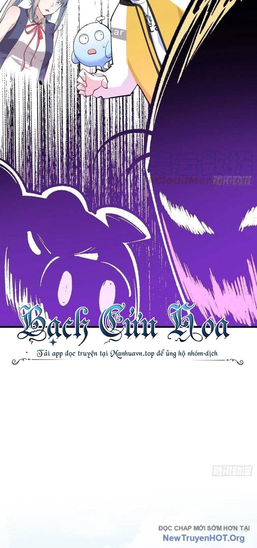 Hỏa Long Truyện Chap 45 - Next Chap 46