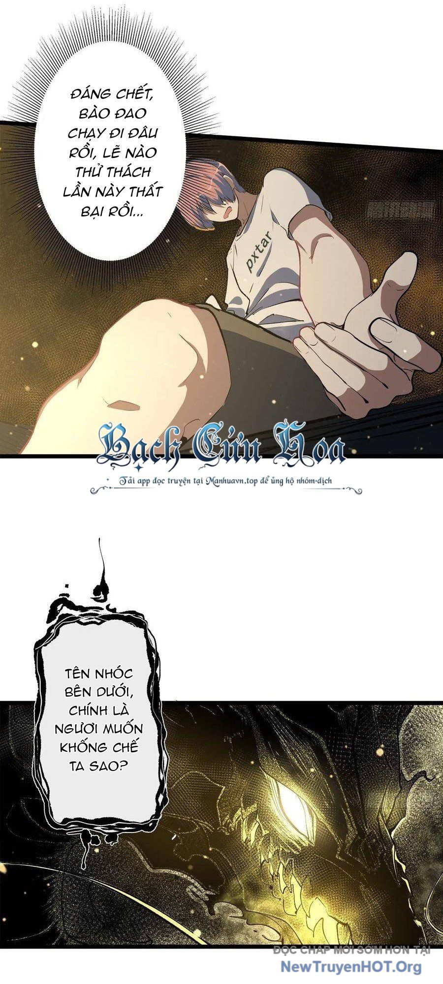 Hỏa Long Truyện Chap 9 - Next Chap 10