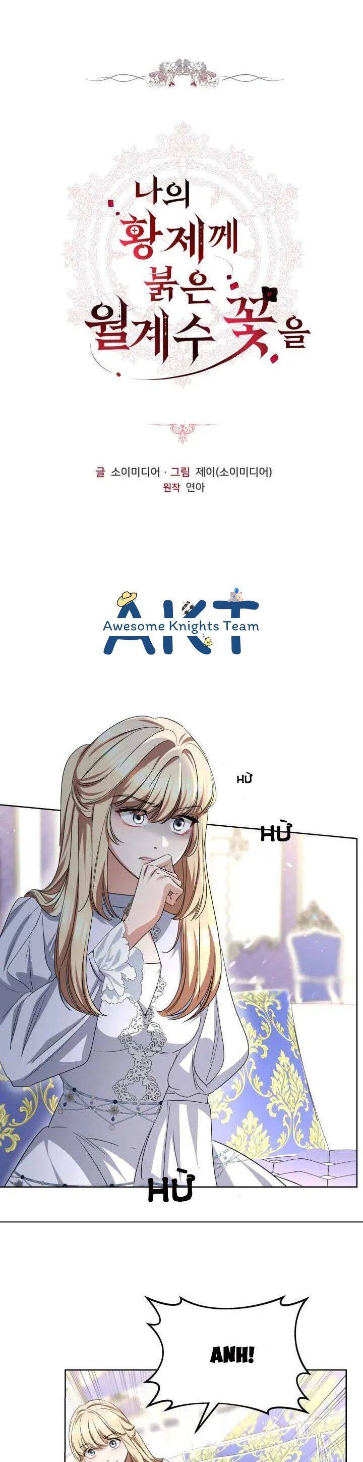 Hoa Nguyệt Quế Đỏ Tặng Hoàng Đế Của Tôi Chap 14 - Next Chap 15