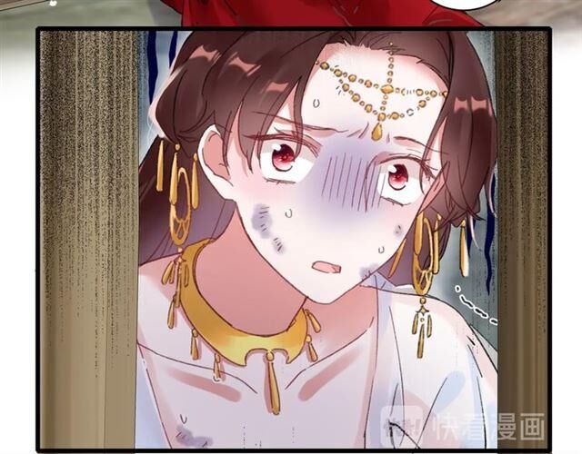 Hoa Nhan Sách Chap 115 - Next Chap 116