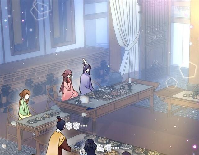 Hoa Nhan Sách Chap 121 - Next Chap 122
