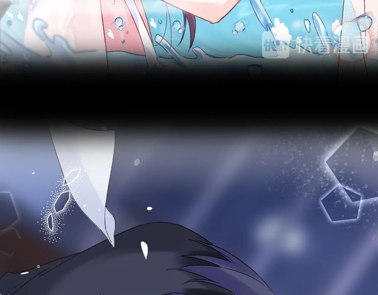 Hoa Nhan Sách Chap 125 - Next Chap 126