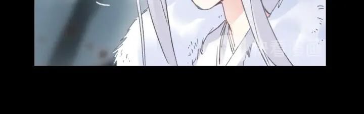 Hoa Nhan Sách Chap 126 - Next Chap 127