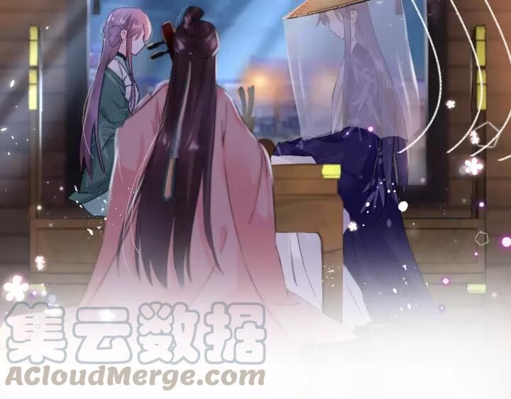 Hoa Nhan Sách Chap 149 - Next Chap 150