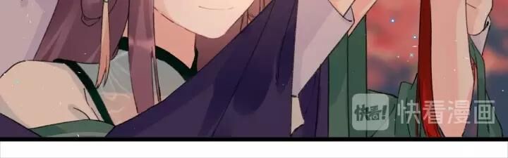Hoa Nhan Sách Chap 153 - Next Chap 154