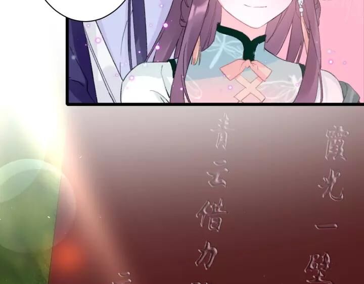 Hoa Nhan Sách Chap 154 - Next Chap 155