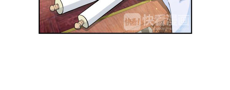 Hoa Nhan Sách Chap 161 - Next Chap 162