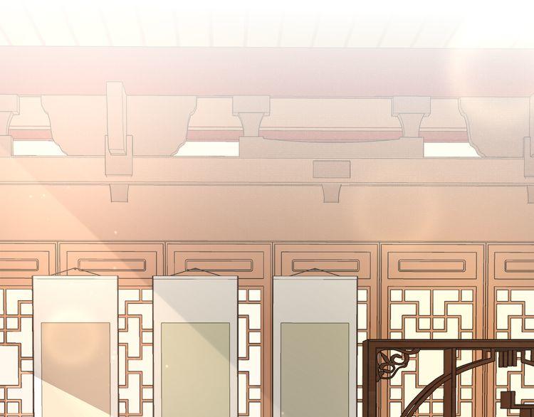 Hoa Nhan Sách Chap 161 - Next Chap 162