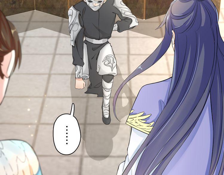 Hoa Nhan Sách Chap 161 - Next Chap 162