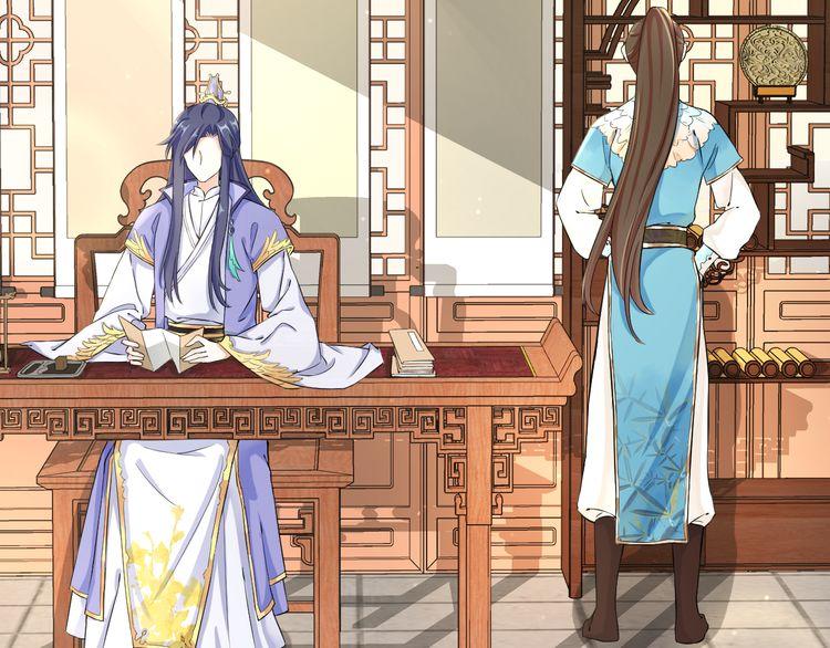 Hoa Nhan Sách Chap 161 - Next Chap 162