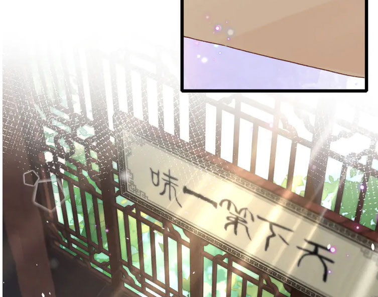 Hoa Nhan Sách Chap 204 - Next Chap 205