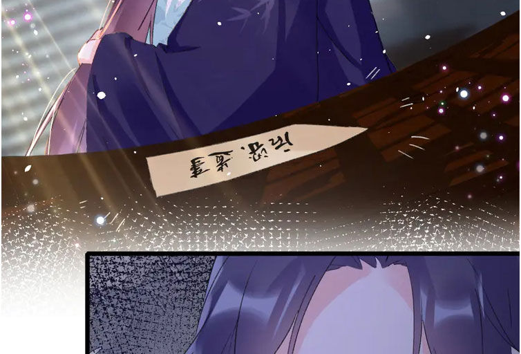 Hoa Nhan Sách Chap 205 - Next Chap 206