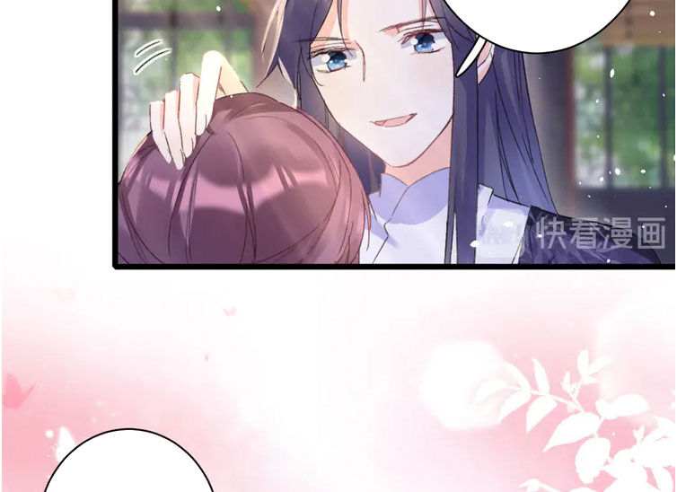 Hoa Nhan Sách Chap 205 - Next Chap 206