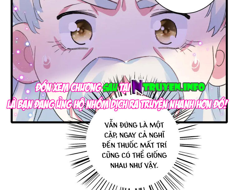 Hoa Nhan Sách Chap 206 - Next Chap 207