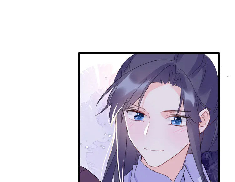 Hoa Nhan Sách Chap 206 - Next Chap 207