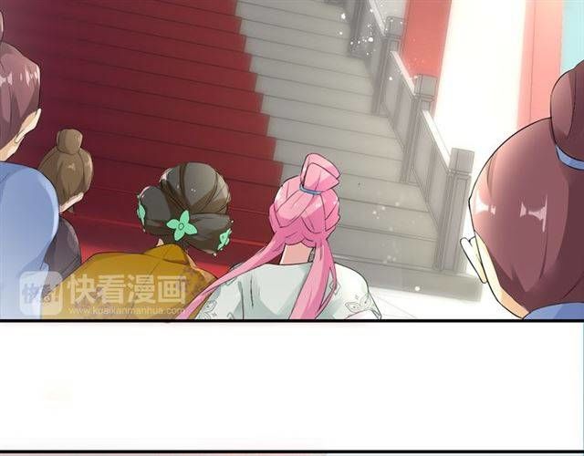 Hoa Nhan Sách Chap 322 - Next Chap 323
