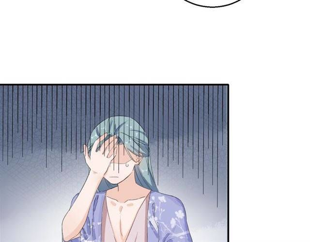 Hoa Nhan Sách Chap 481 - Next Chap 482