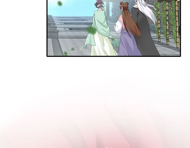 Hoa Nhan Sách Chap 552 - Next Chap 553