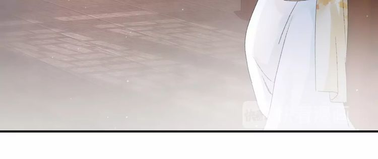 Hoa Nhan Sách Chap 621 - Next Chap 622
