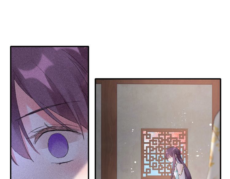 Hoa Nhan Sách Chap 621 - Next Chap 622