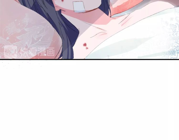Hoa Nhan Sách Chap 622 - Next Chap 623