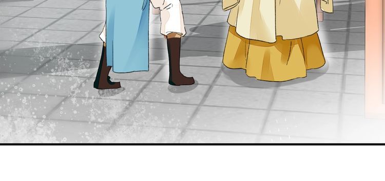 Hoa Nhan Sách Chap 672 - Next Chap 673