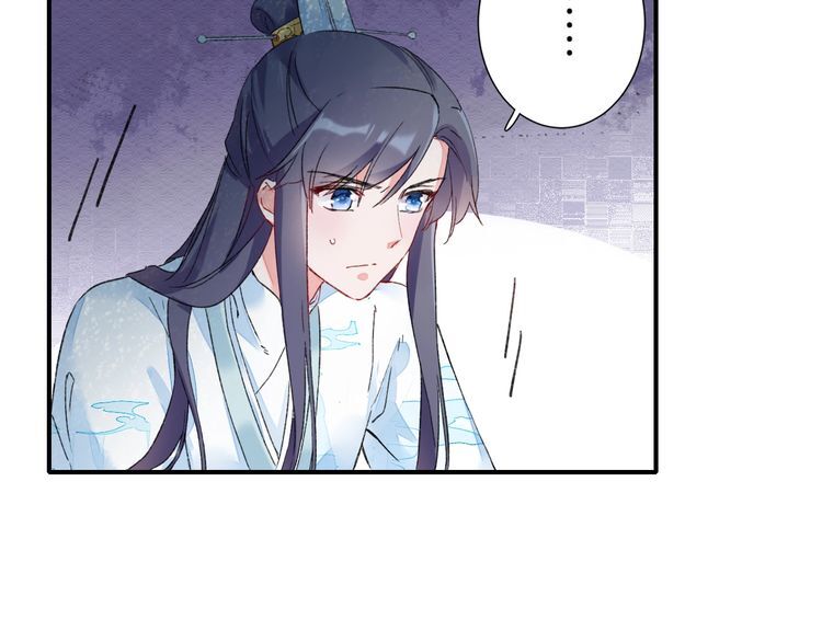 Hoa Nhan Sách Chap 672 - Next Chap 673