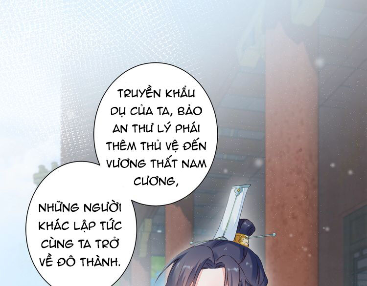 Hoa Nhan Sách Chap 701 - Next Chap 702
