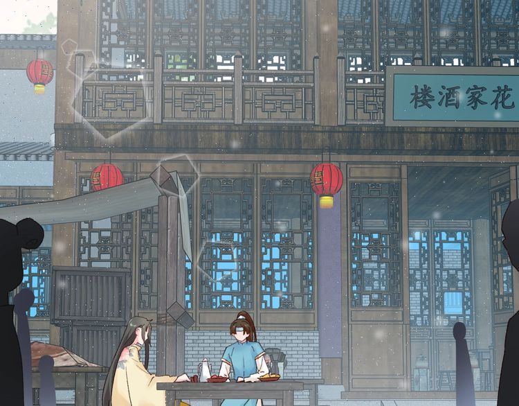 Hoa Nhan Sách Chap 701 - Next Chap 702