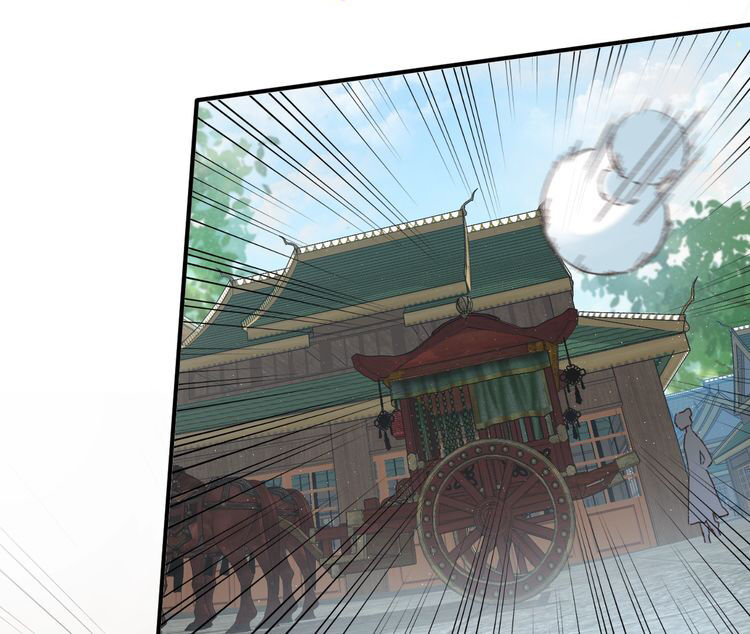 Hoa Nhan Sách Chap 701 - Next Chap 702