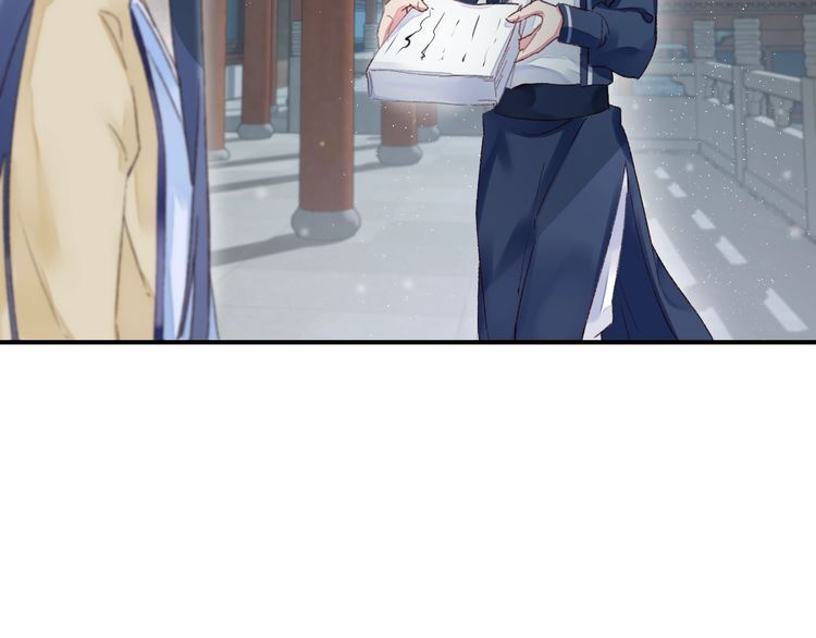 Hoa Nhan Sách Chap 701 - Next Chap 702