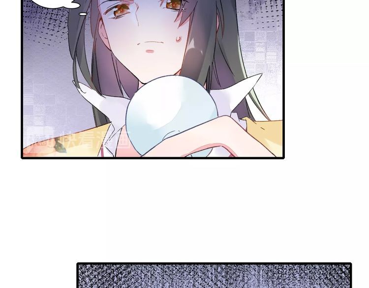 Hoa Nhan Sách Chap 762 - Next Chap 763