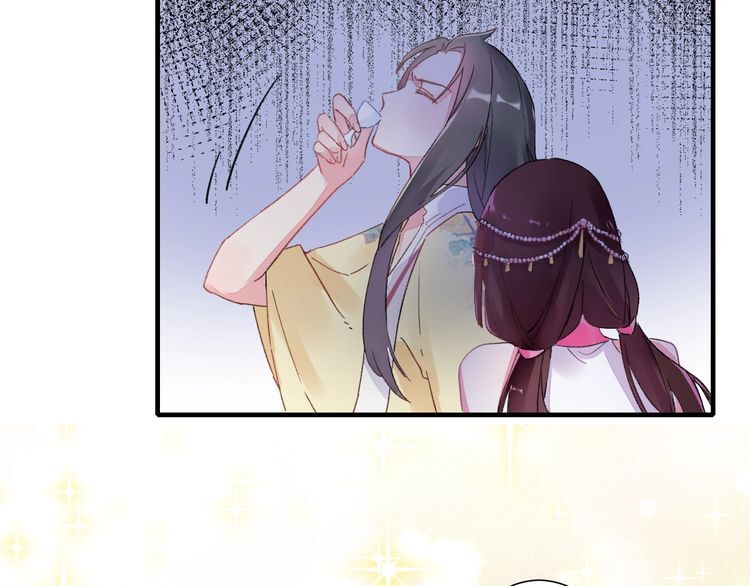 Hoa Nhan Sách Chap 762 - Next Chap 763