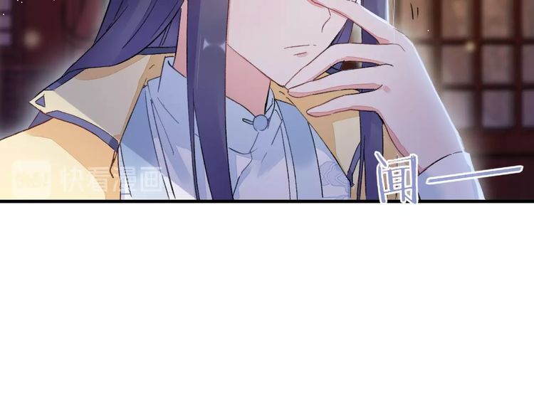 Hoa Nhan Sách Chap 762 - Next Chap 763