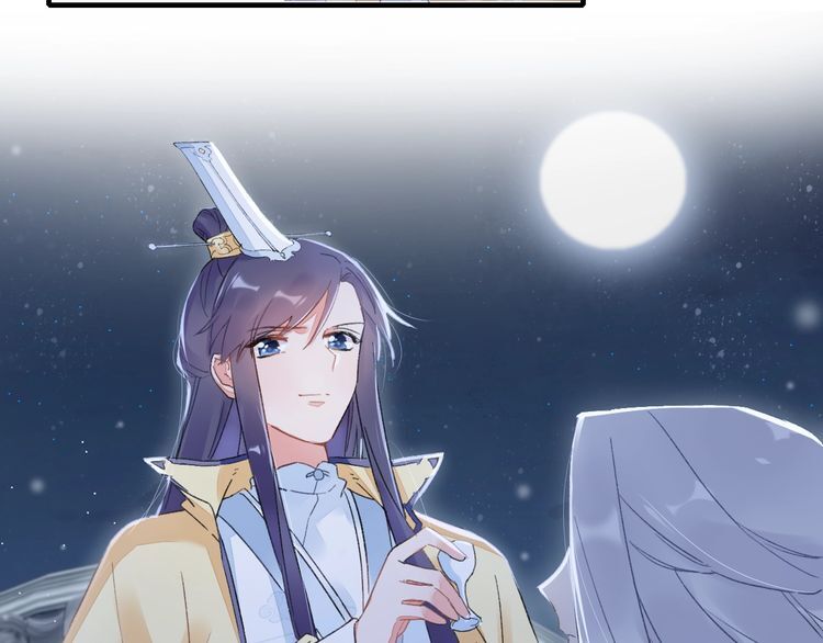 Hoa Nhan Sách Chap 771 - Next Chap 772
