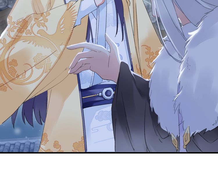 Hoa Nhan Sách Chap 771 - Next Chap 772