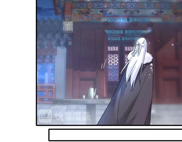 Hoa Nhan Sách Chap 772 - Next Chap 773