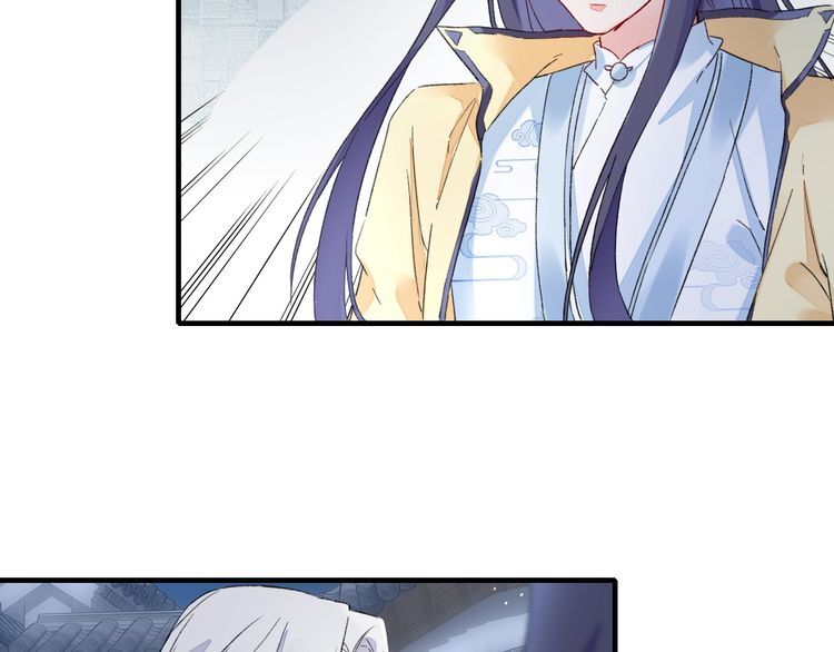 Hoa Nhan Sách Chap 772 - Next Chap 773