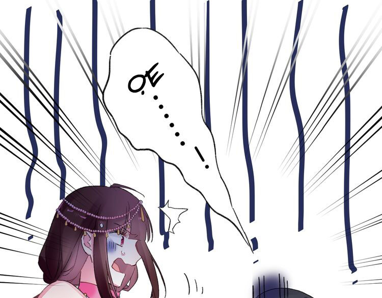 Hoa Nhan Sách Chap 781 - Next Chap 782
