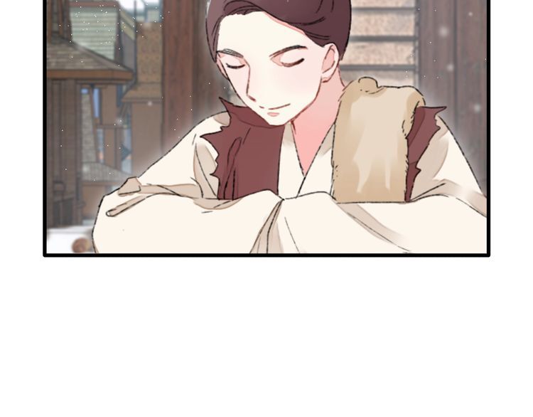 Hoa Nhan Sách Chap 801 - Next Chap 802