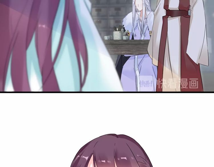 Hoa Nhan Sách Chap 801 - Next Chap 802