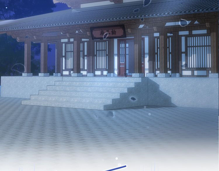 Hoa Nhan Sách Chap 801 - Next Chap 802
