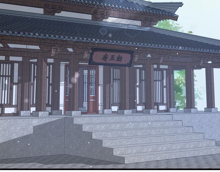 Hoa Nhan Sách Chap 801 - Next Chap 802