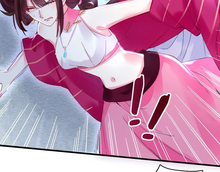 Hoa Nhan Sách Chap 811 - Next Chap 812
