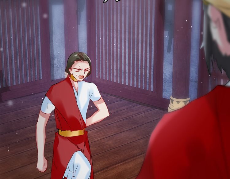 Hoa Nhan Sách Chap 811 - Next Chap 812