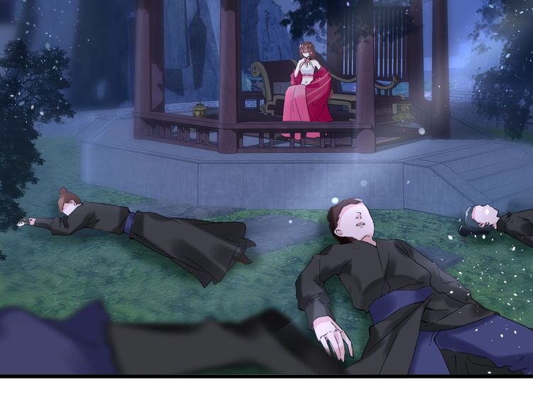 Hoa Nhan Sách Chap 811 - Next Chap 812