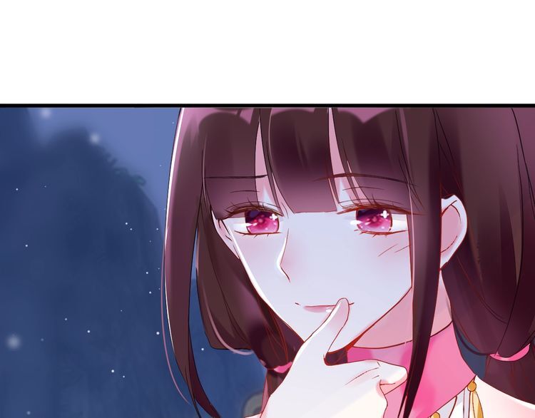 Hoa Nhan Sách Chap 811 - Next Chap 812