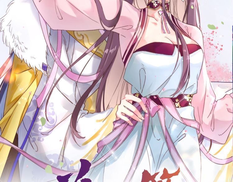 Hoa Nhan Sách Chap 812 - Next Chap 813