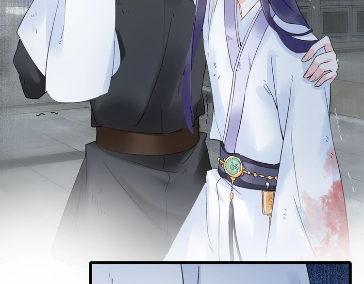 Hoa Nhan Sách Chap 932 - Next Chap 933
