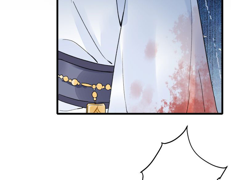 Hoa Nhan Sách Chap 932 - Next Chap 933